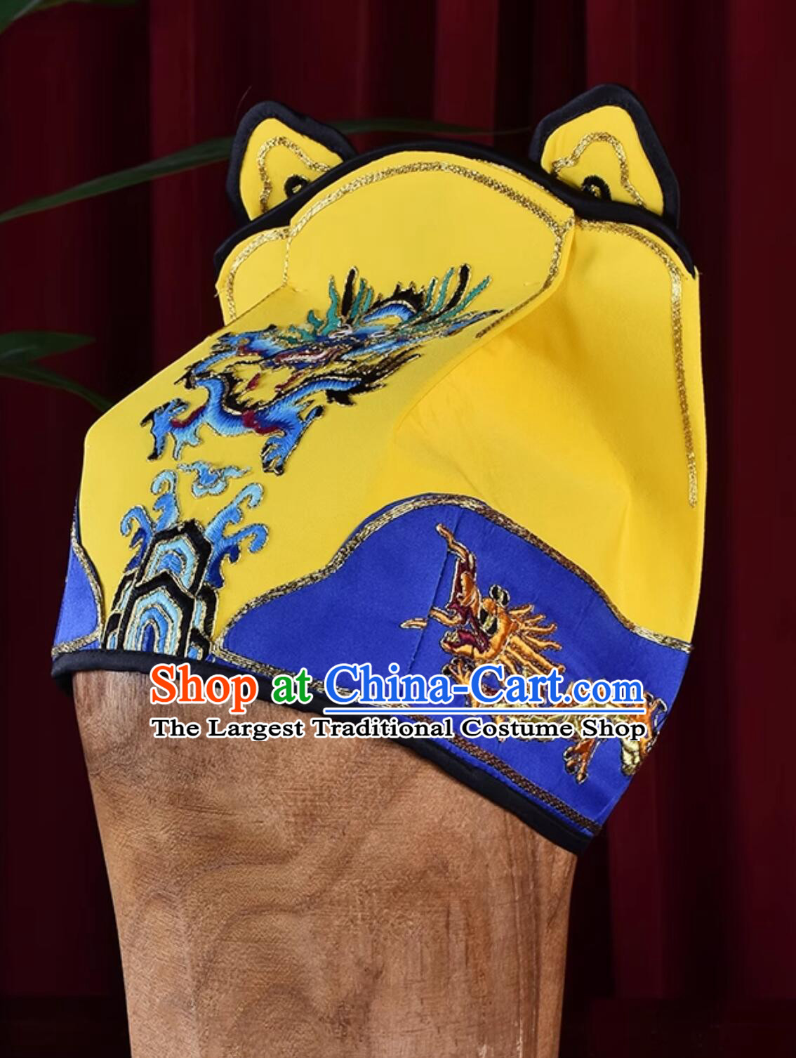 Chinese Peking Opera Yellow Soft Imperial Hat Beijing Opera Emperor Headwear Huangmei Opera Emperor Crown