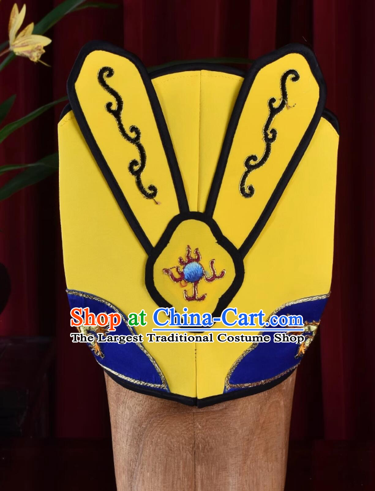 Chinese Peking Opera Yellow Soft Imperial Hat Beijing Opera Emperor Headwear Huangmei Opera Emperor Crown