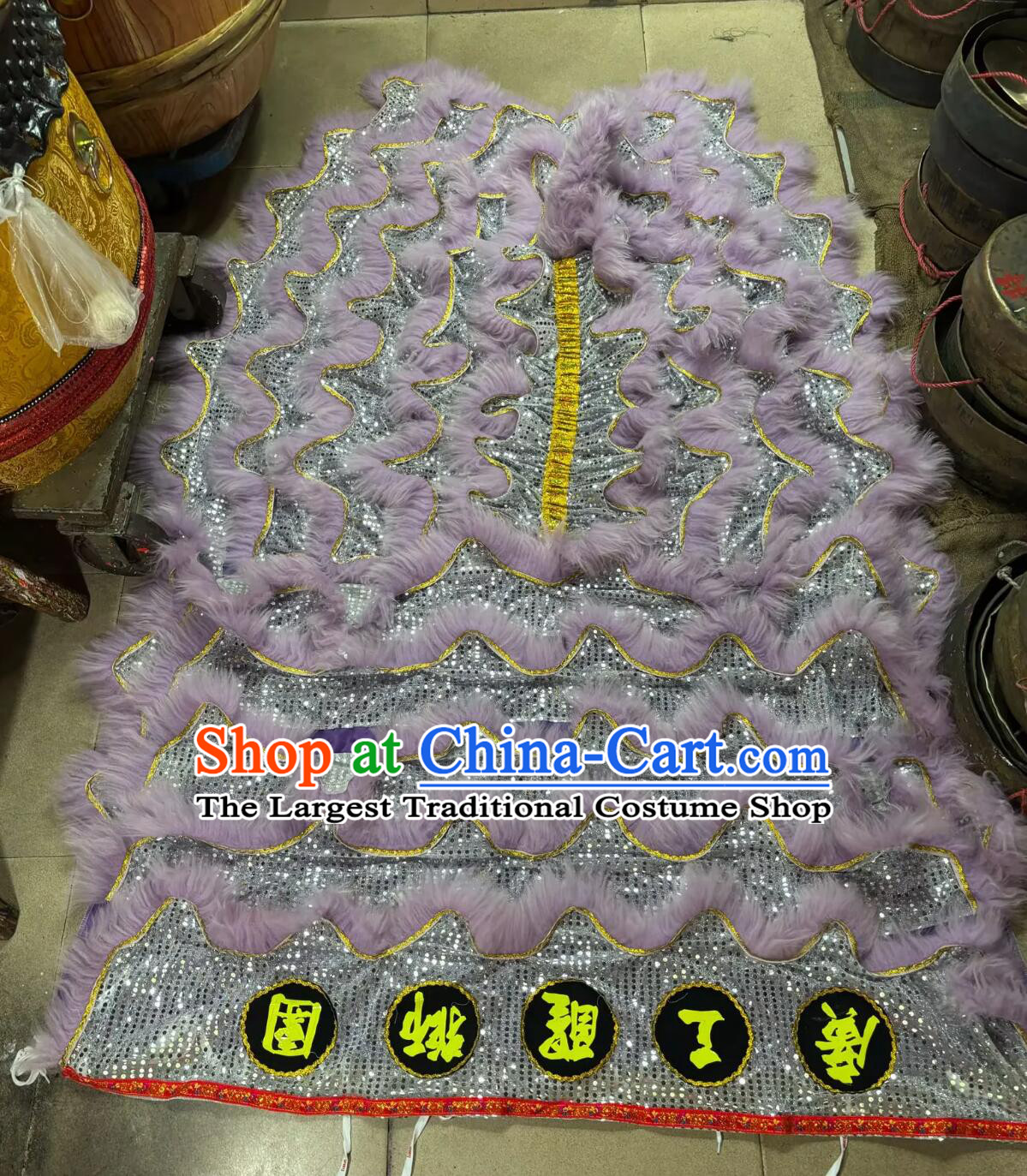 Handmade Chinese Lion Dance Clothing Festival Celebration Lion Equipment Purple Wool Fut San Lion Head Dancing Costume Complete Set