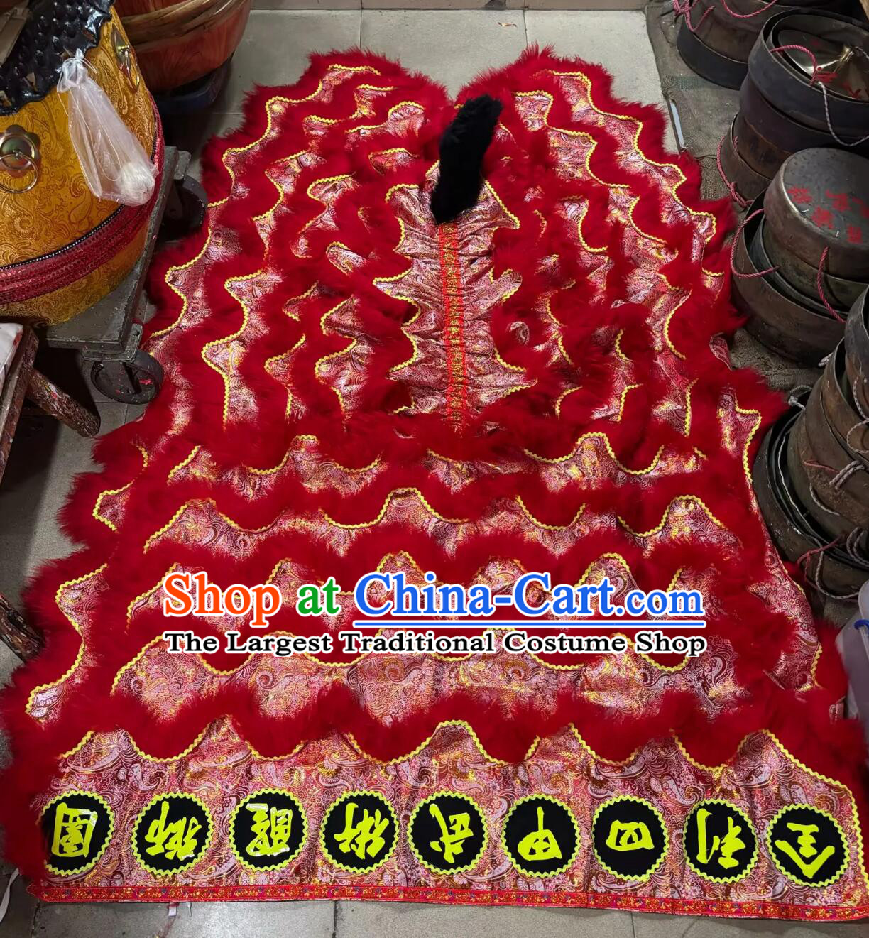 Red Wool Chinese Lion Dance Tail and Pants Traditional Satin Lion Dancing Costumes Set