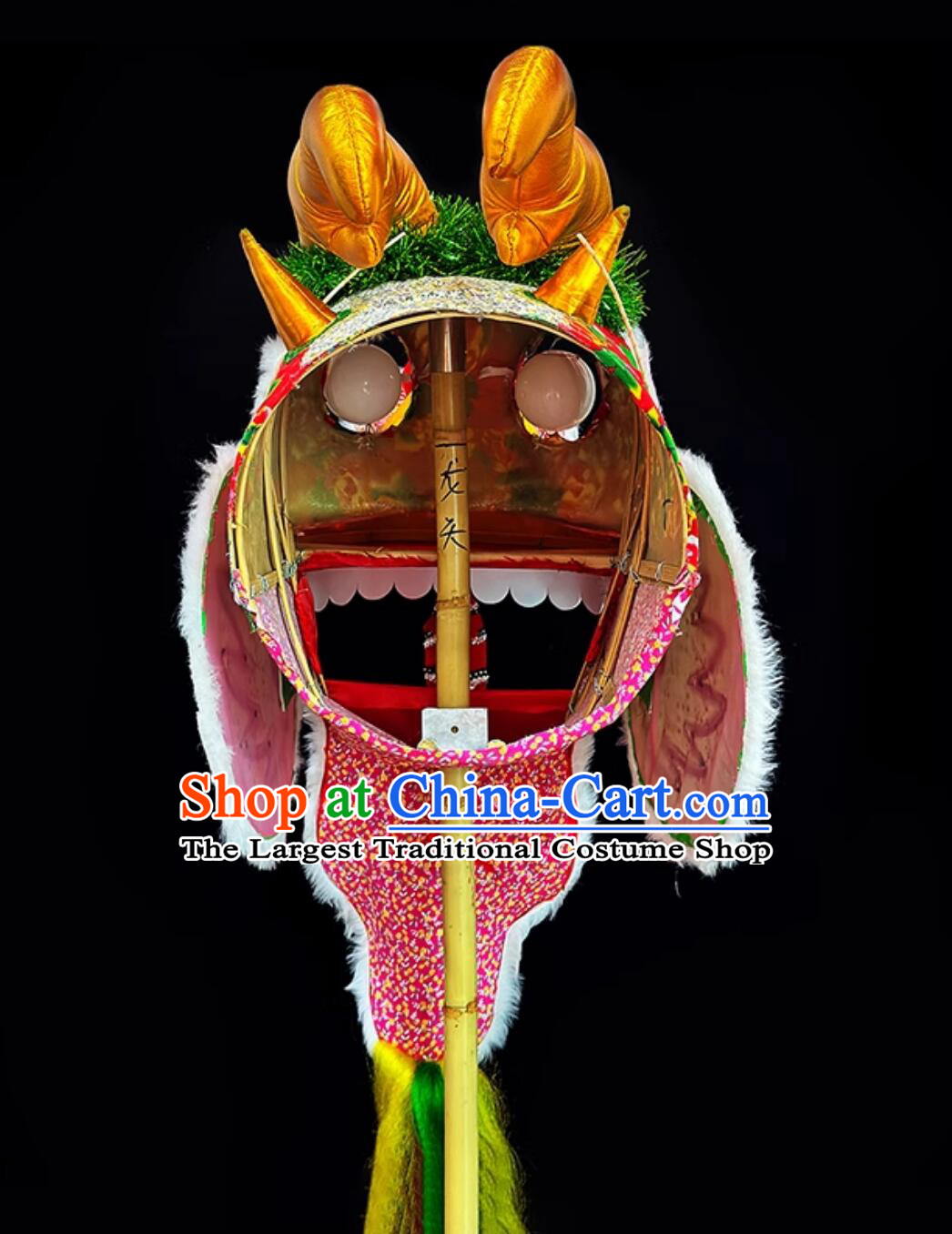Chinese Lantern Festival Dragon Head Prop Folk Dance Dragon Head