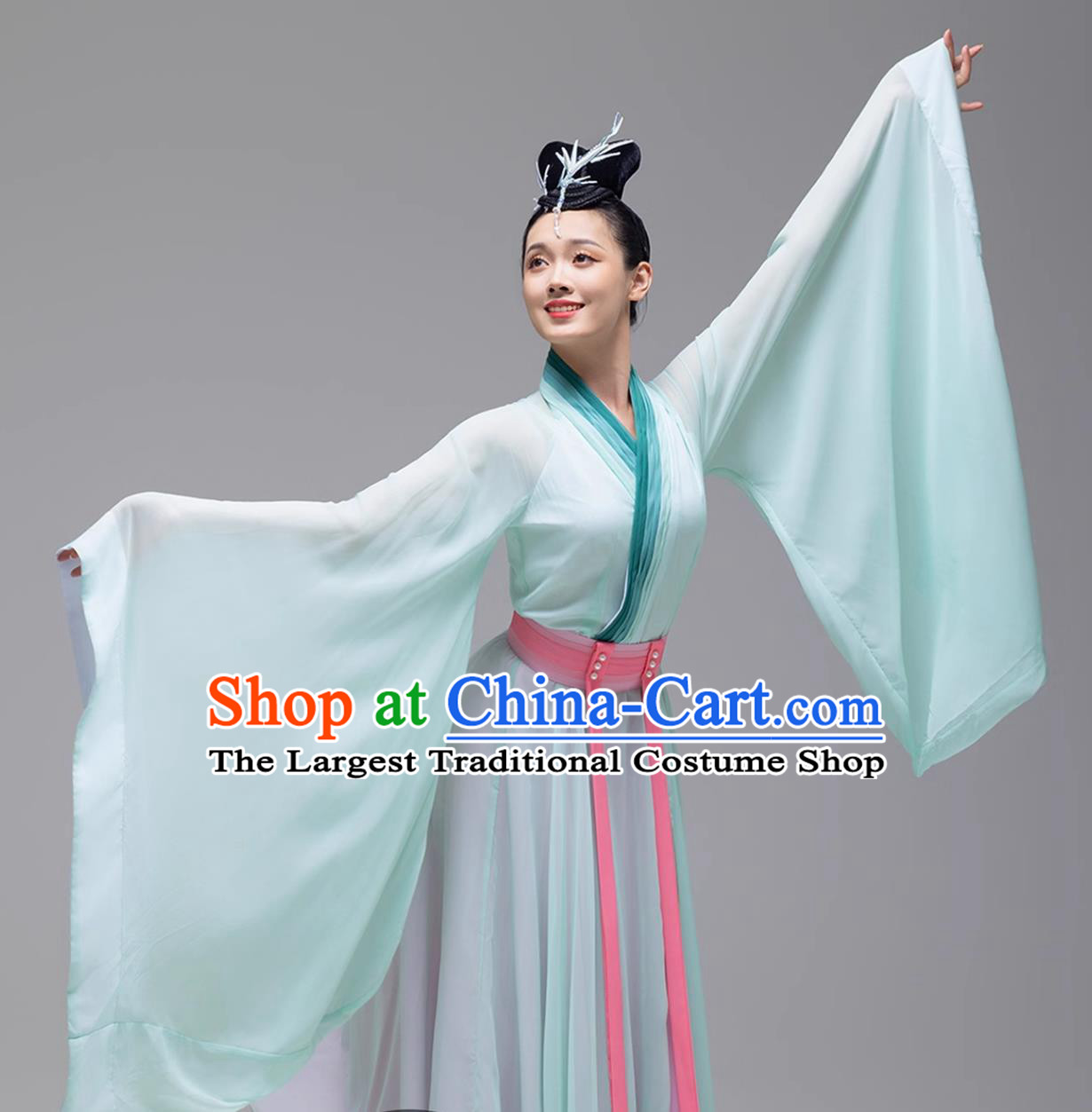 Classical Dance Chinese Style Hanfu Green Performance Costume Womens Guoxue Bamboo Rhythm Dancewear