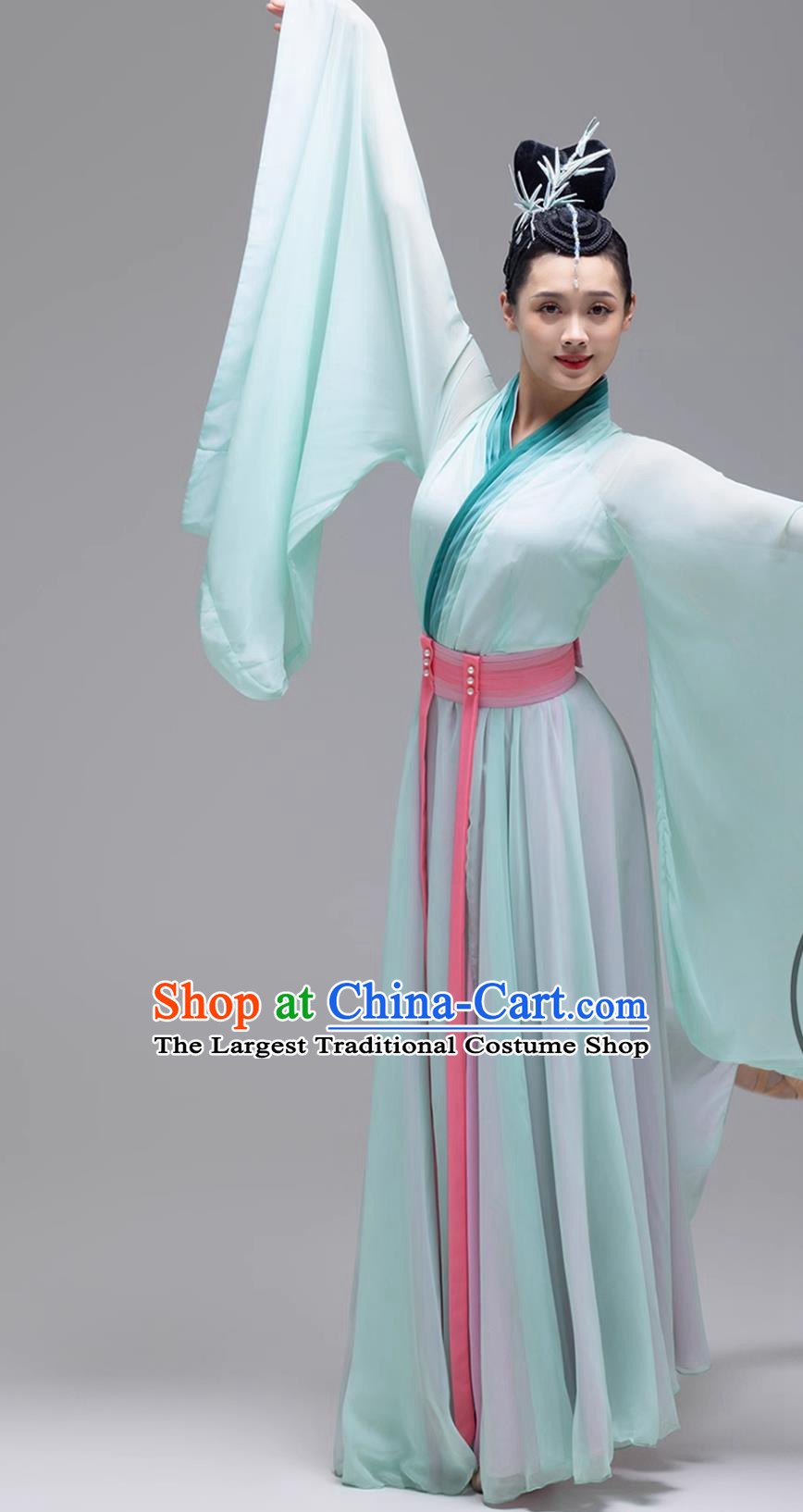 Classical Dance Chinese Style Hanfu Green Performance Costume Womens Guoxue Bamboo Rhythm Dancewear