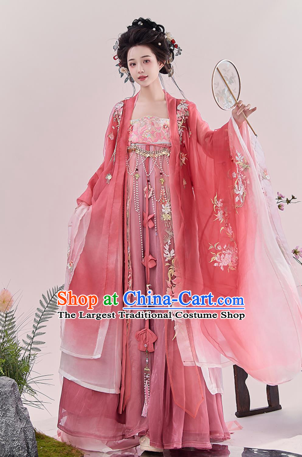 Heavy Embroidery Hanfu Traditional Clothing Chinese Tang Dynasty Large Sleeve Gown Hezi Dress Set