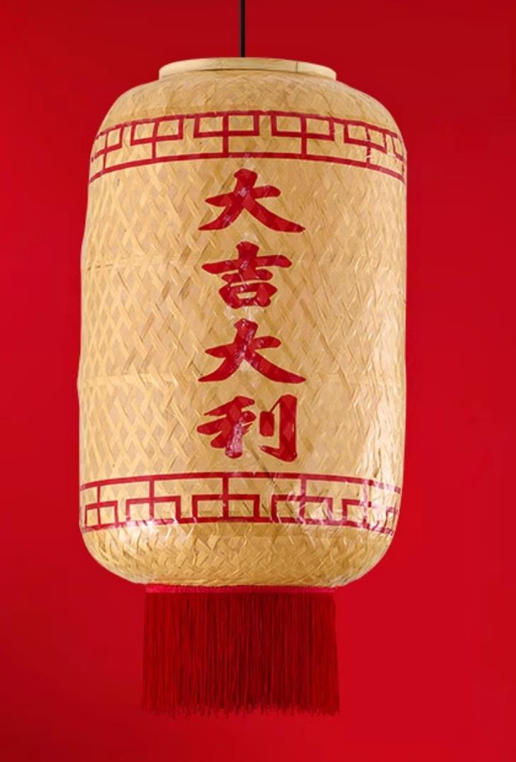 Antique Bamboo Woven Oil Paper Lantern Pendant Light Restaurant Dining Tea House Fortune Lamp Ancient Chinese Style Decoration Light