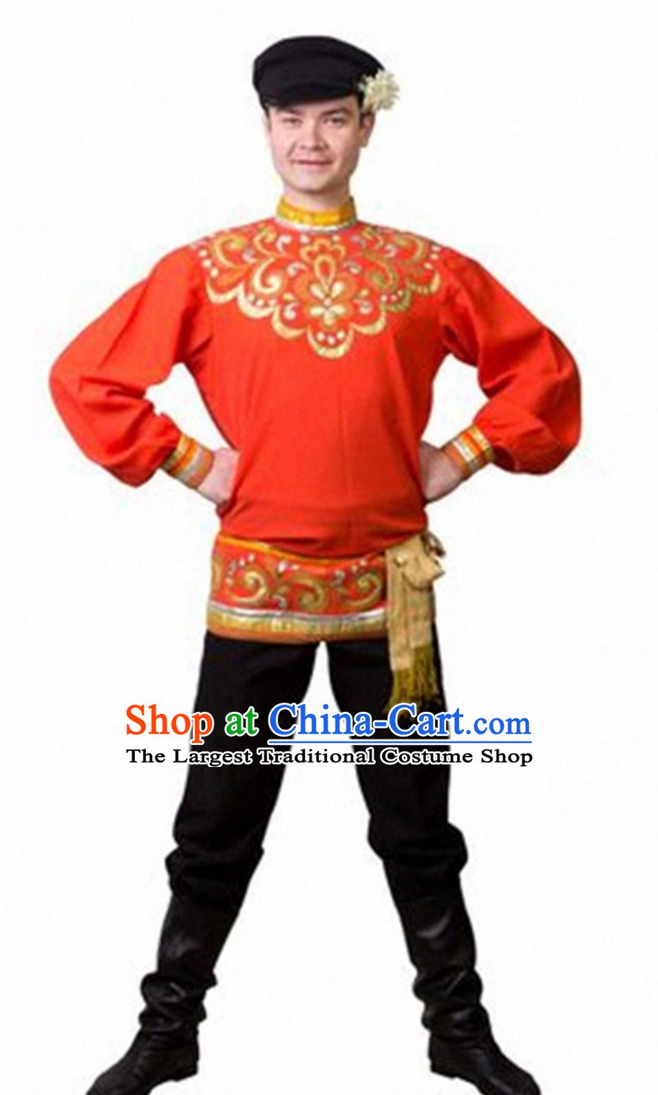 Russian Traditional Dance Costume Western Restaurant Waiter National Folk Dress Men Suit