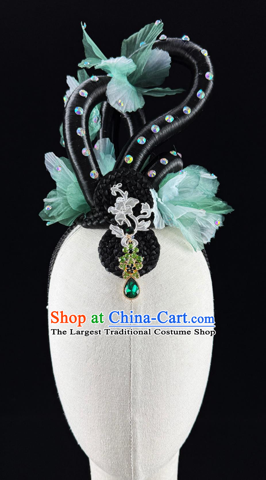 Classical Dance Headpiece Zui Jing Bo Chinese Han Tang Beauty Wig Dance Performance Headdress