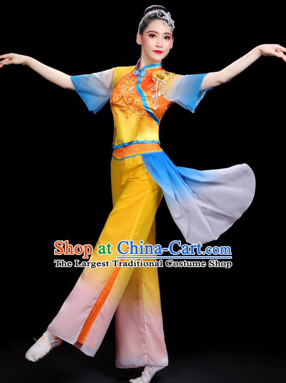Chinese Classic Dance Costume Elegant Women Square Dance Clothing Fan Dance Performance Yellow Outfit