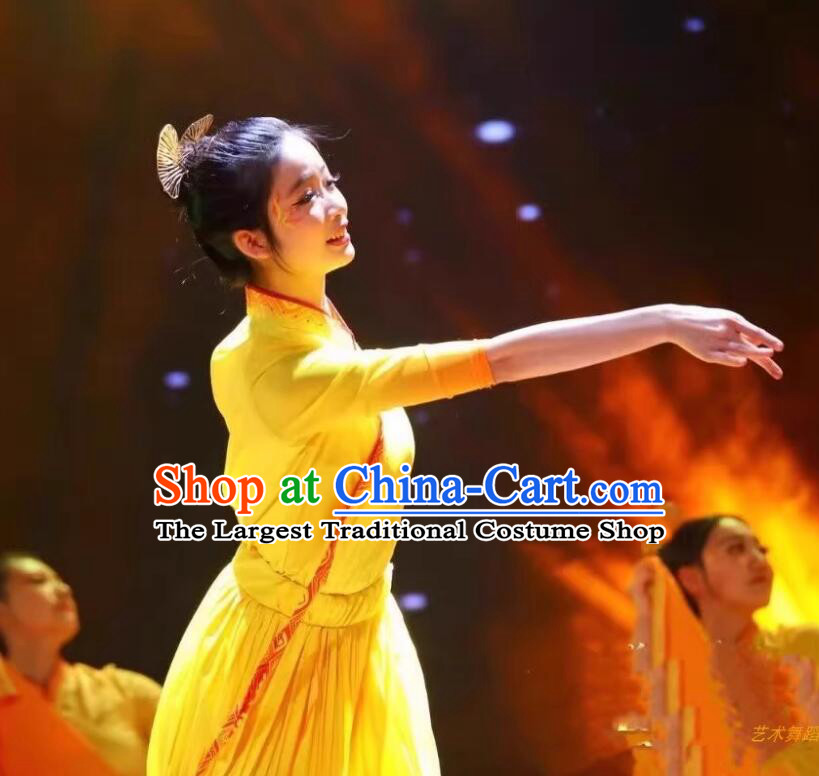 The Ginkgos in Autumn Women Group Dance Costume Chinese Classical Dance Dress