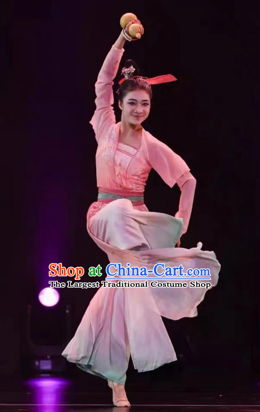 Classical Dance Zui Hua Xi Dance Costume Ethnic Dance Costume