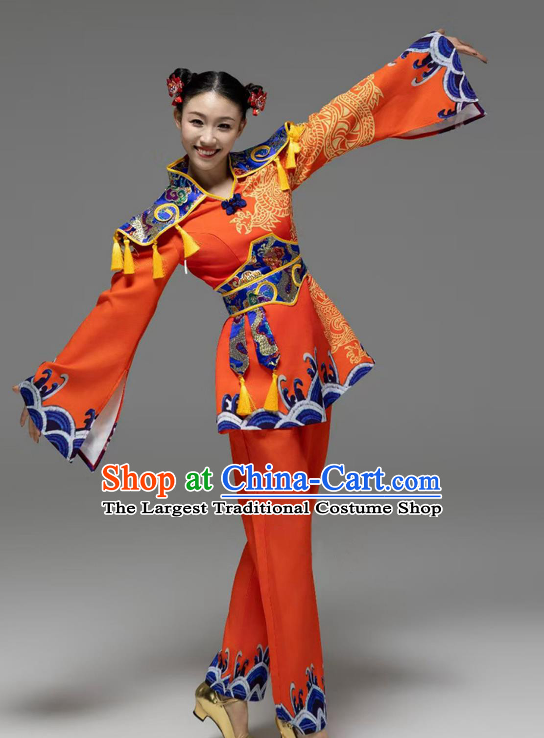 New Year Costume Chinese Folk Dance Clothing Stage Performance Yangko Dance Outfit
