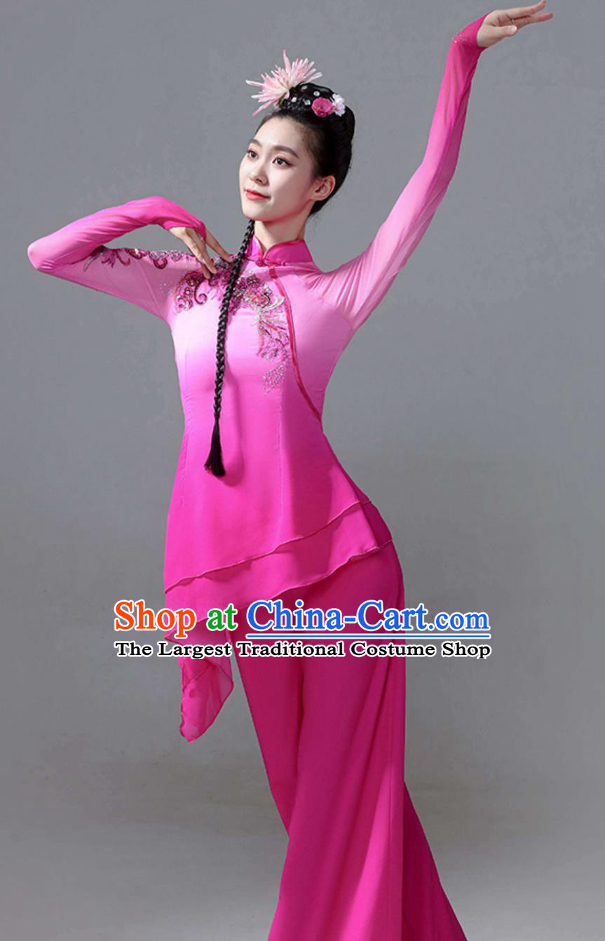 Classical Dance Costume Fen River Beauty Jiaozhou Yangko Dance Pink Outfit Lotus Award Dance Contest Clothing