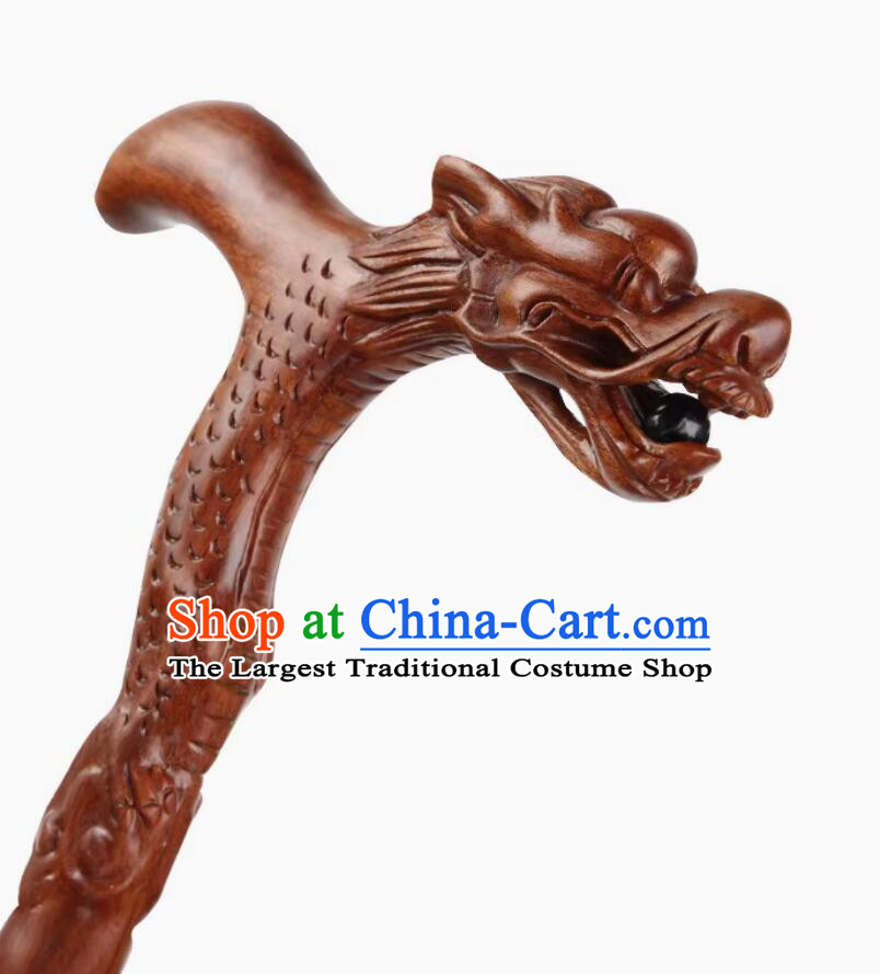Chinese Hand Carved Cloud Dragon Cane Rosewood Crutch