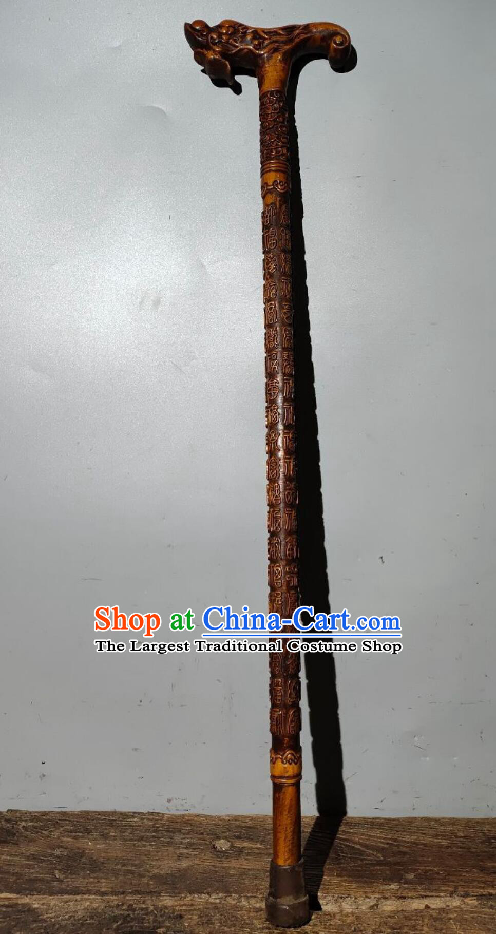 Chinese Hand Carved Cloud Dragon Cane Peach Wood Crutch