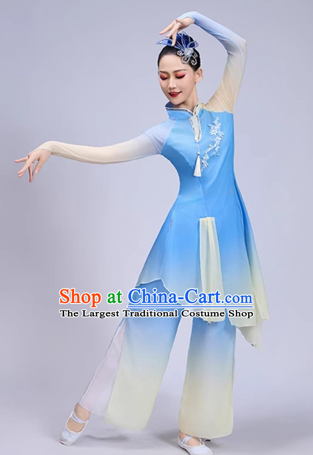 Jiaozhou Yangko Dance Costume Ying Hua Yu Chinese Fan Dance Blue Outfit Classical Performance Wear