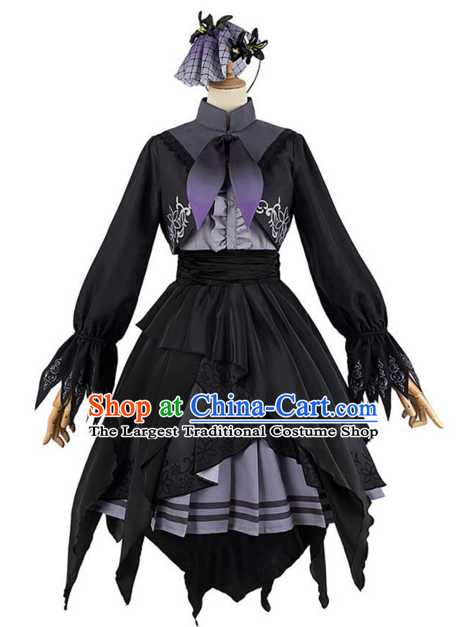 Project Sekai Colorful Stage Cosplay Costume Asahina Mafuyu Lolita Anime Cosplay Outfit