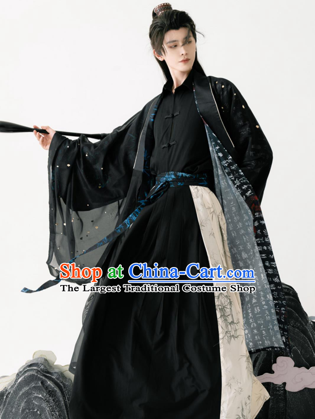 Traditional Chinese Clothing Wide Sleeve Hanfu Ancient Swordsman Costumes Complete Set