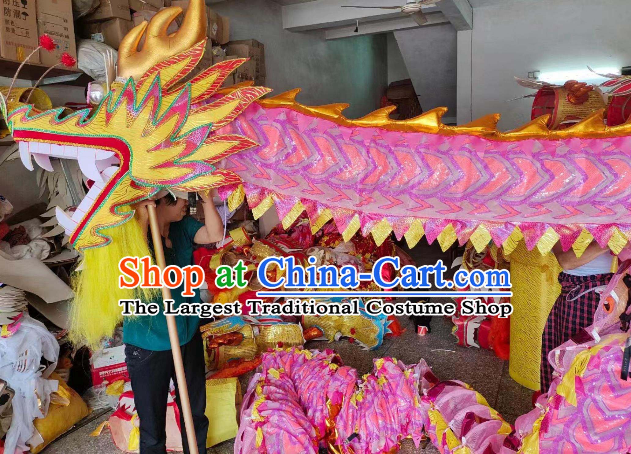 International Competition Net Dragon Chinese Standard Dragon Dance Pink Costume Prop Double Layer Mesh 9 Section Net Dragon Equipment Set