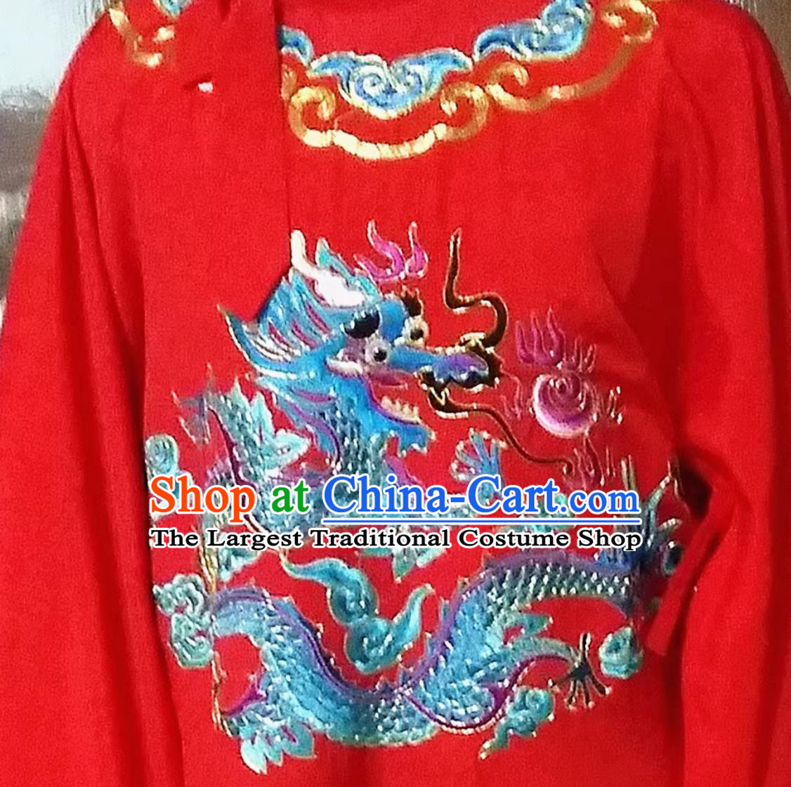 Embroidered Red Robe Chinese Peking Opera Costume Xiaosheng Garment Number One Scholar Official Gown