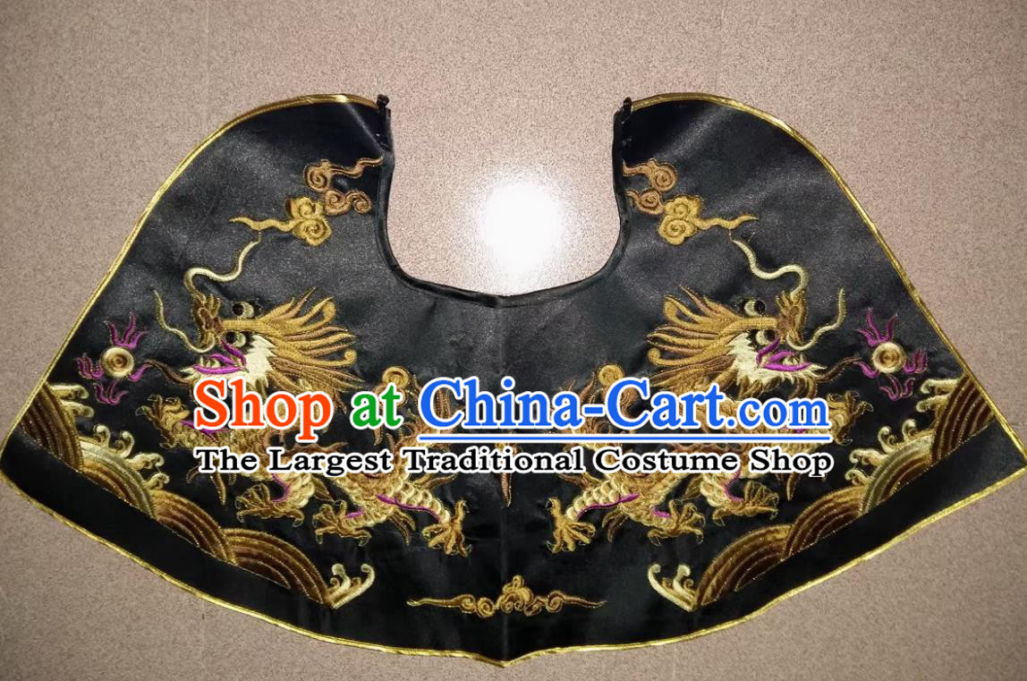 Chinese Opera Costume Film Prop Qing Dynasty Dragon Cloud Shoulder Cape