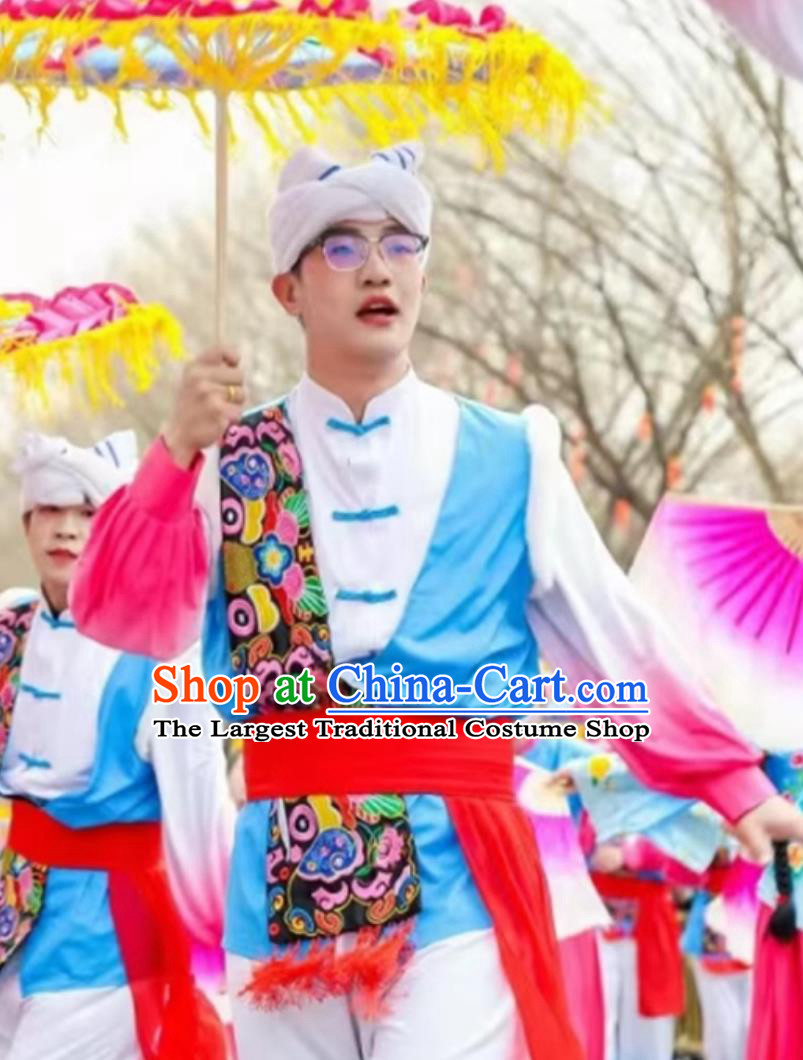 Shaanbei Spring Festival Performance Costume Lantern Celebration Chinese New Year Festive Yangko Outfit for Men