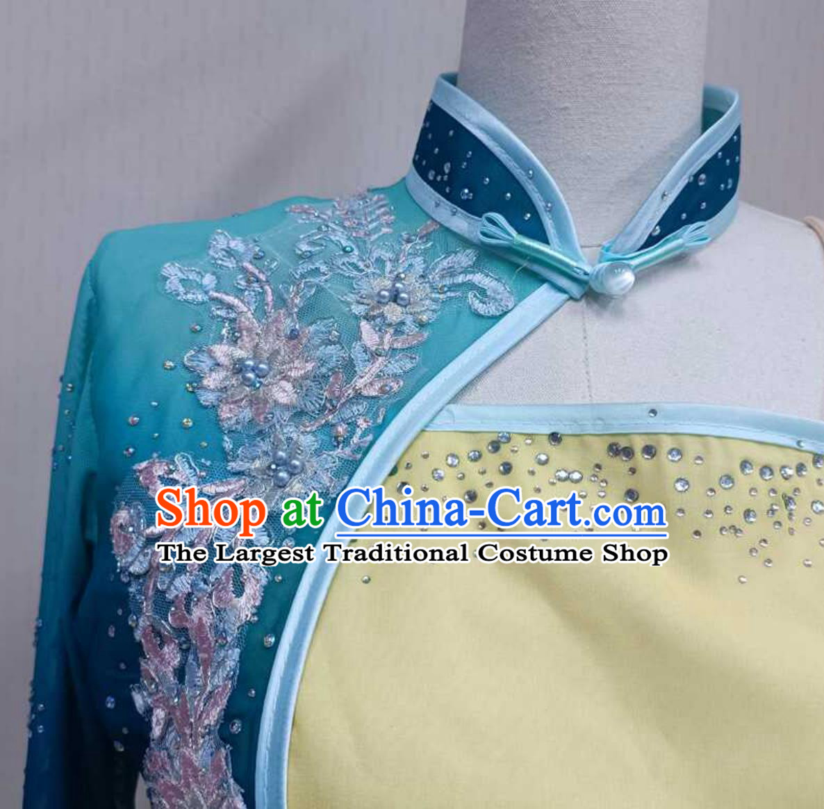 Jiaozhou Yangko Fan Dance Stage Performance Costume Chinese Dance Folk Dance Outfit