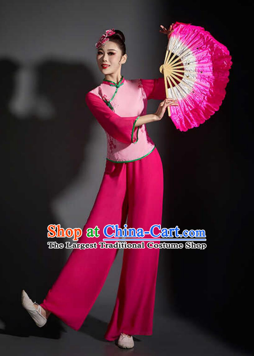 Chinese Style Classical Dance Costume Fan Performance Outfit Yangko Women Clothing