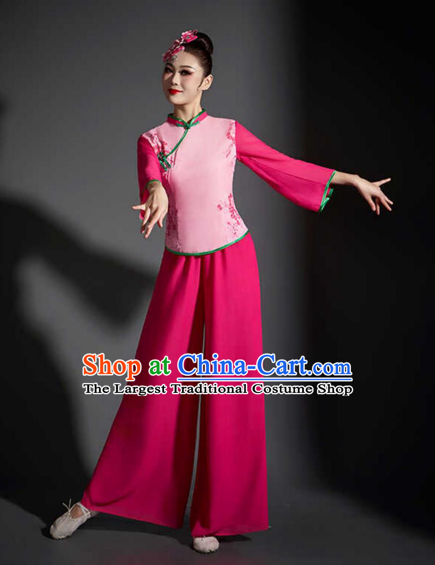 Chinese Style Classical Dance Costume Fan Performance Outfit Yangko Women Clothing