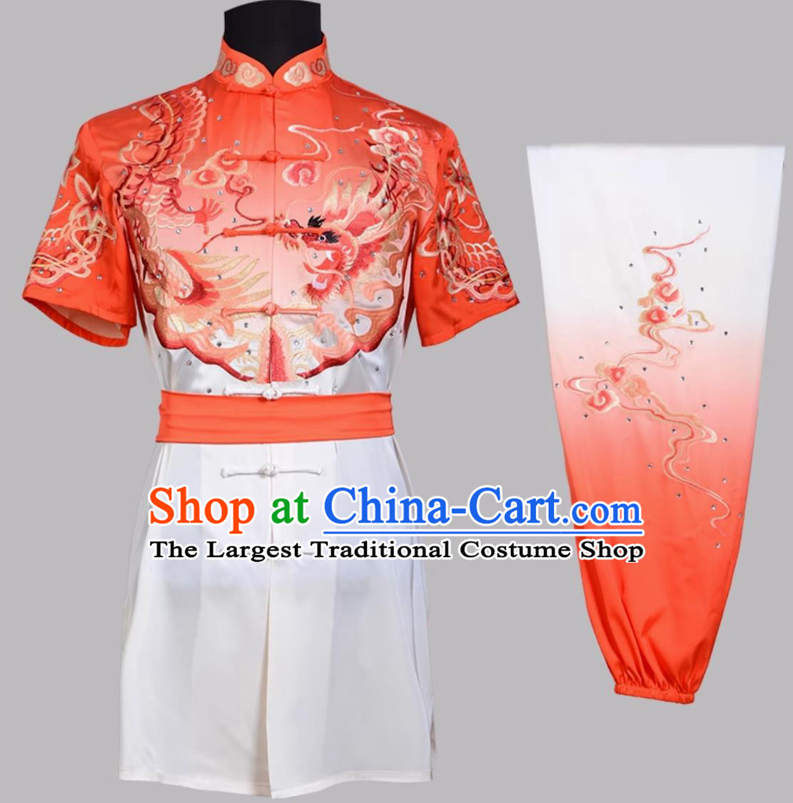 Embroidered Performance Changquan Suit Wushu Competition Training Wear Gradient Color King Fu Outfit