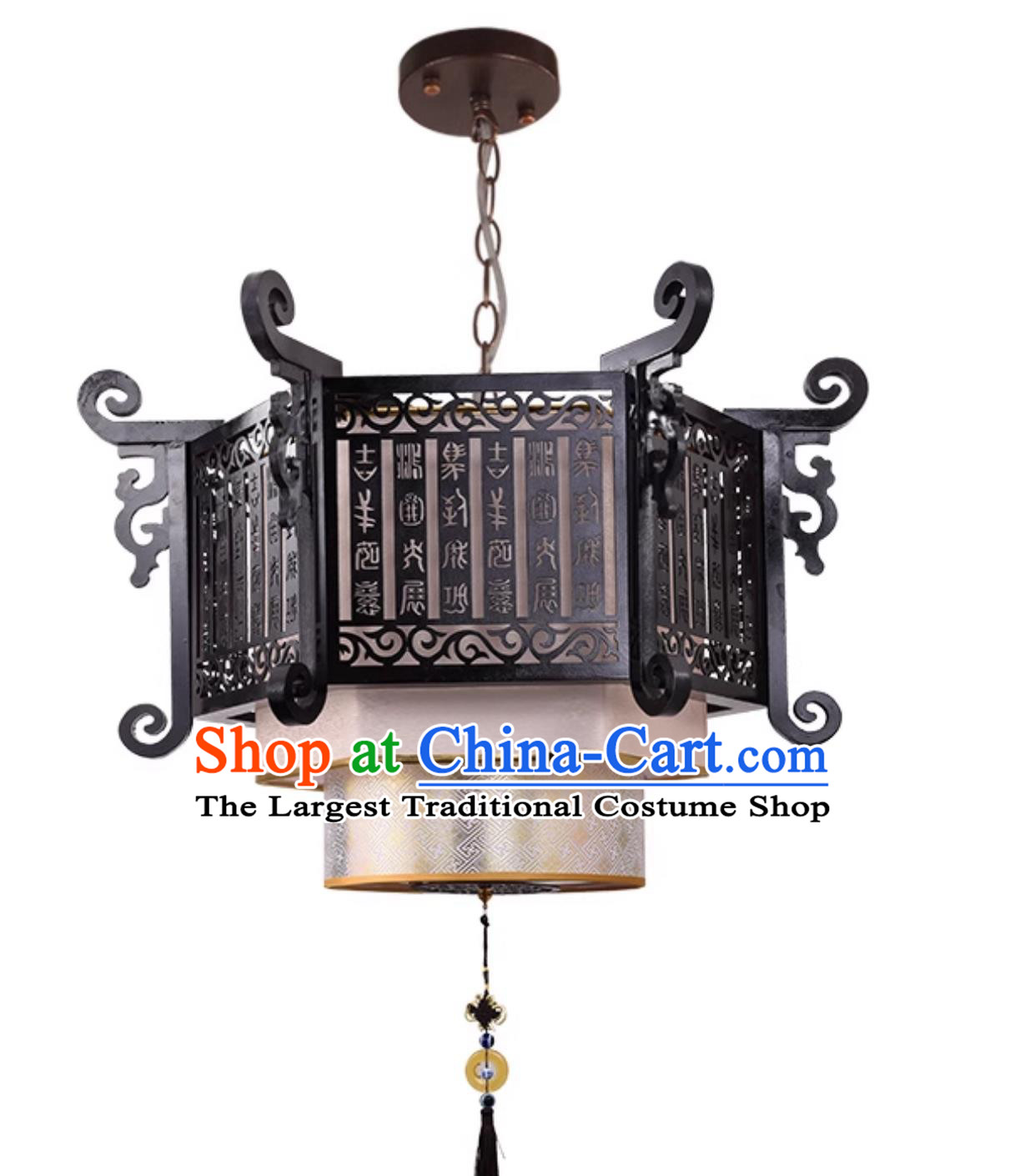 Chinese Vintage Chandelier Traditional Restaurant Dining Hall Parchment Lamp Antique Wood LED Lighting