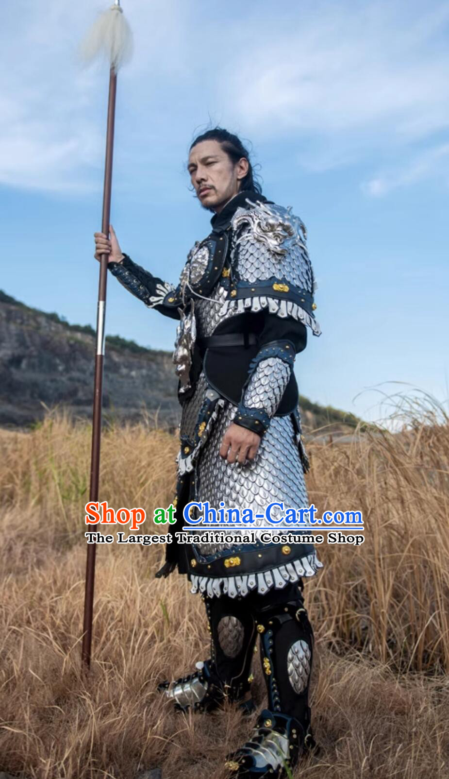Zhao Yun Armour Chinese Three Kingdoms Period Hero Zhao Zilong Armor Handmade Dragon Scale Armor and Helmet Full Set