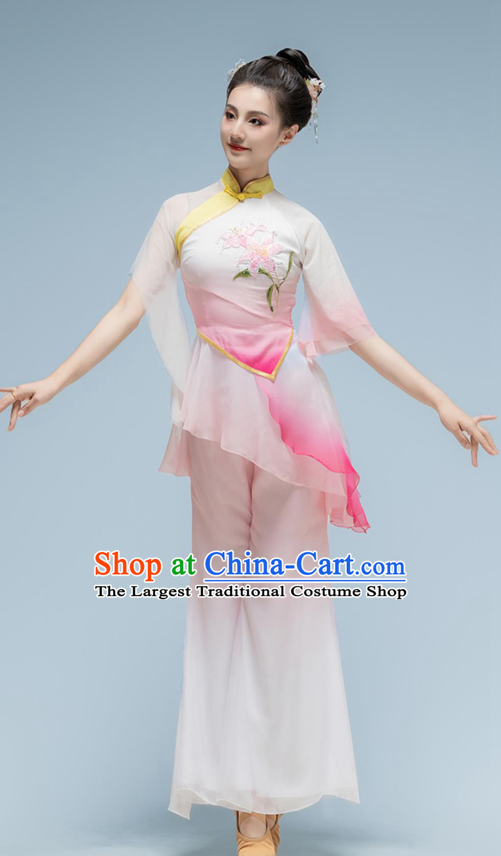 Classical Dance Performance Costume Chinese Fan Dance Performance Clothing Women Group Dance Yangko Outfit