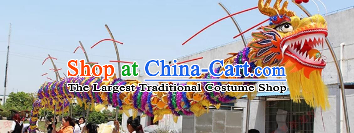 Hanging Dragon Chinese Dragon Dance Clothing Lantern Festival Colored Dragon Dance Costume Complete Set