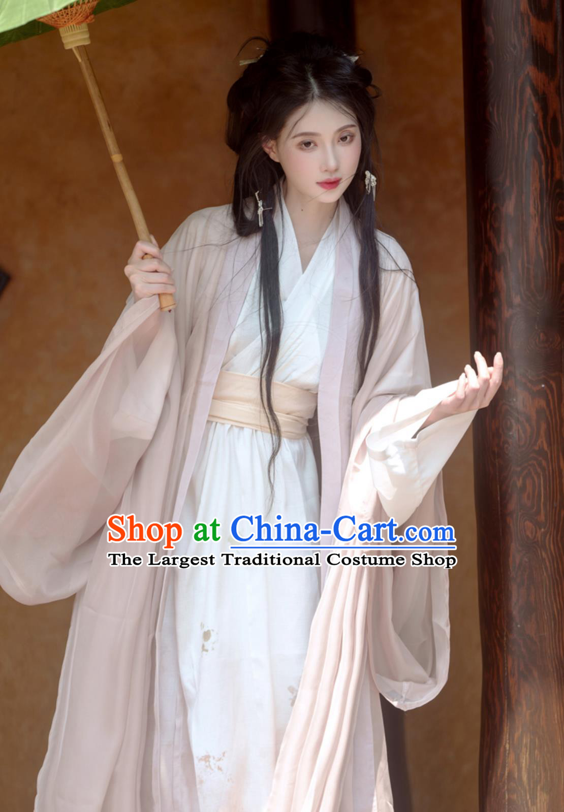 Traditional Chinese Costumes Song Dynasty Hanfu Light Khaki Wide Sleeve Dress
