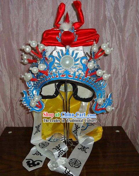Chinese Peking Opera General Hat