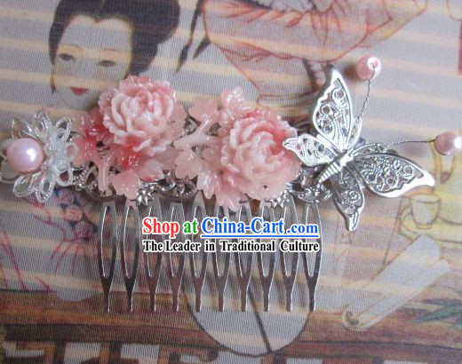 Ancient Chinese Female Hair Accessories