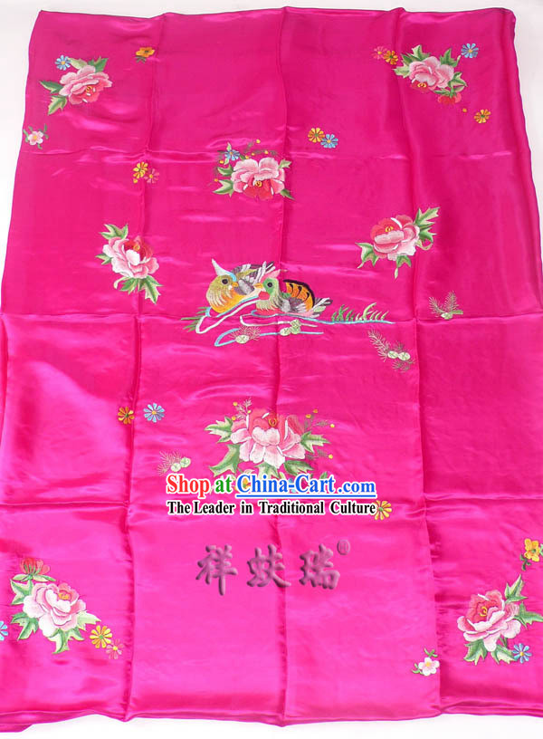 Beijing Rui Fu Xiang Silk Wedding Bedcover Set