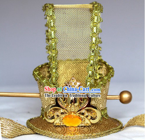 Ancient Chinese Prince Bridegroom Wedding Hat