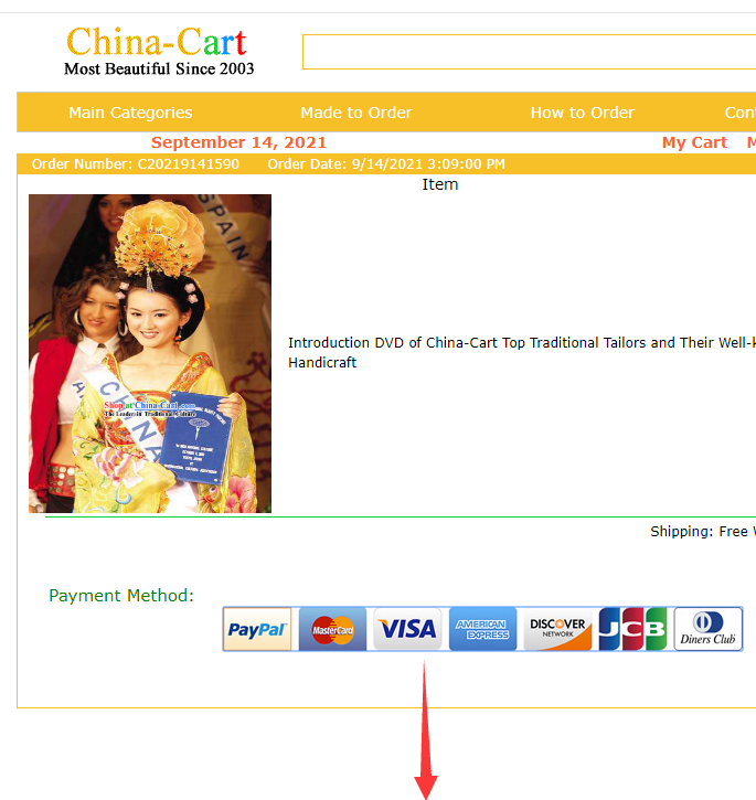 PayPal