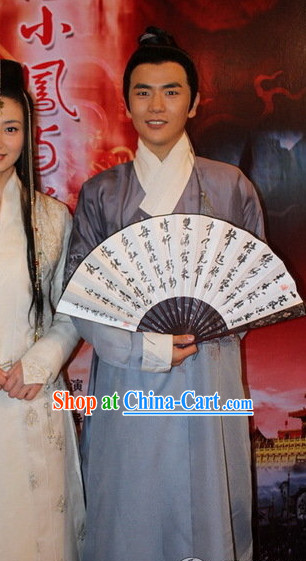 han fu