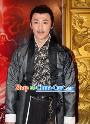 han fu