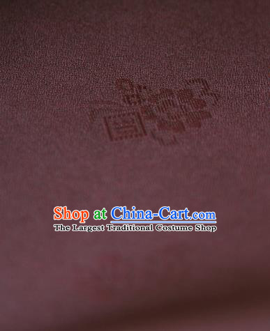 Traditional Asian Classical Pattern Cloth Drapery Purplish Red Brocade Korean Hanbok Palace Satin Silk Fabric