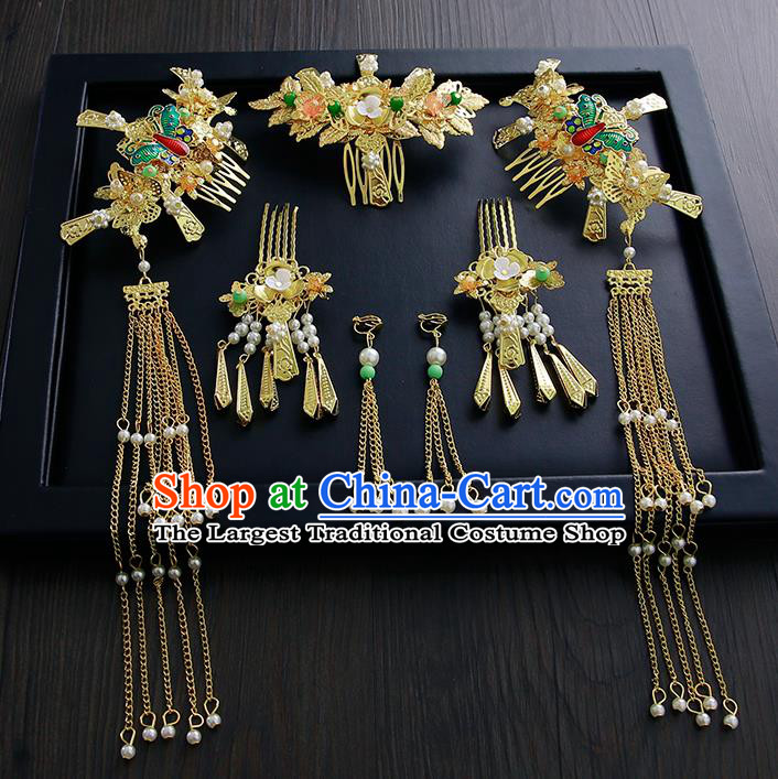 Chinese Ancient Traditional Hanfu Wedding Hairpins Handmade Classical Hair Accessories Complete Set for Women