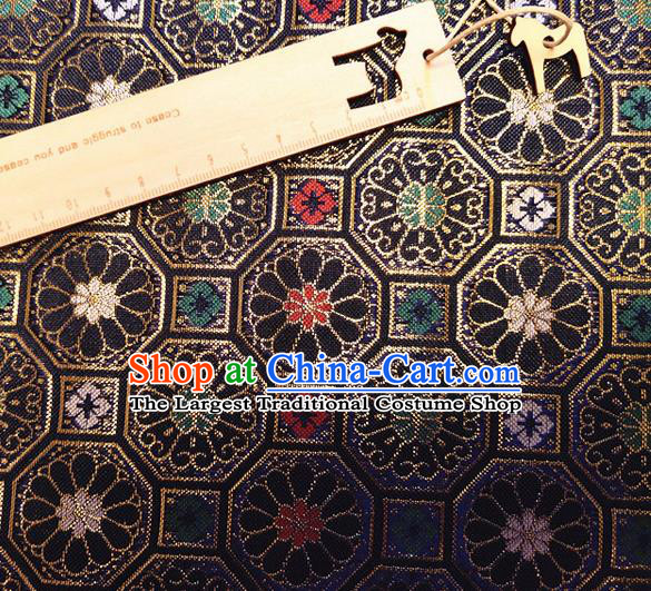 Asian Japan Traditional Chrysanthemum Pattern Design Navy Brocade Damask Fabric Kimono Satin Material