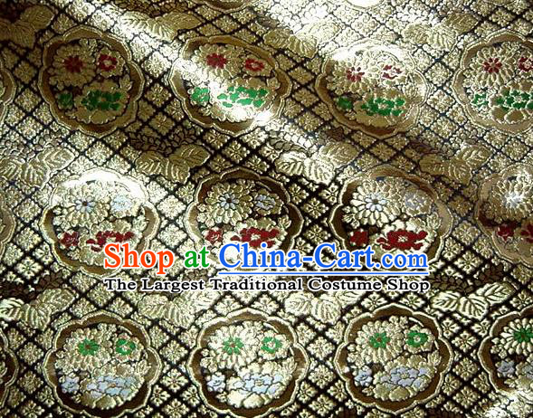 Asian Traditional Brown Damask Brocade Fabric Japanese Kimono Classical Chrysanthemum Pattern Tapestry Satin Silk Material
