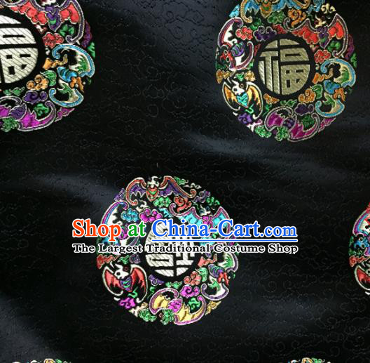 tibetan brocade black fabric