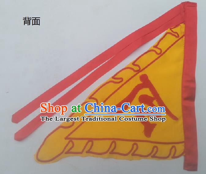 Chinese Traditional Yellow Triangular Flag Dragon Boat Competition Embroidered Flag
