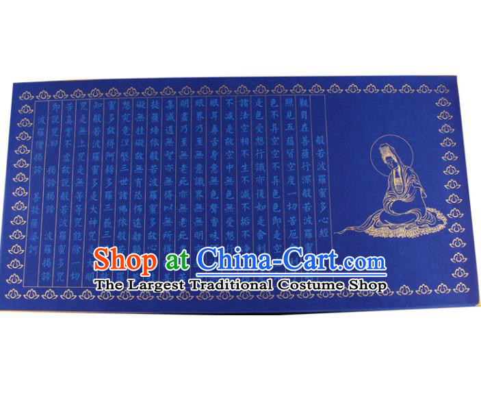 Traditional Chinese Classical Calligraphy Buddhist Scriptures Paper Spring Festival Handmade Couplet Blue Xuan Paper Craft