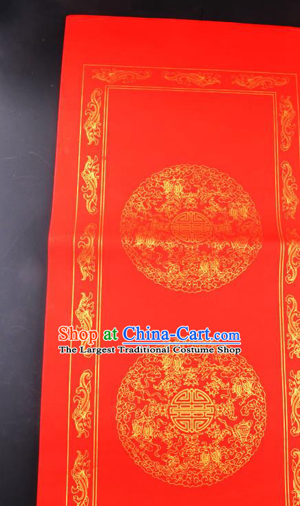 Traditional Chinese Classical Pattern Red Batik Scroll Paper Handmade Calligraphy Couplet Xuan Paper Craft