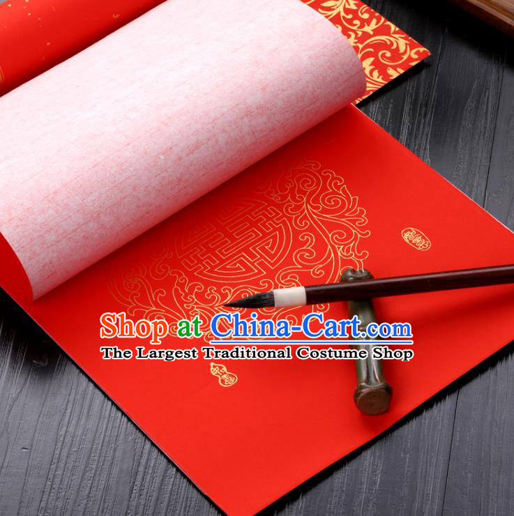Traditional Chinese Wedding Red Scroll Paper Spring Festival Handmade Classical Pattern Couplet Paper Craft